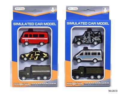 Die-cast toys - OBL10078933