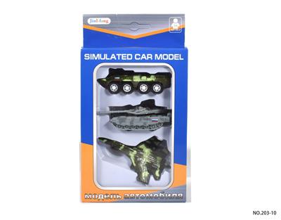 Die-cast toys - OBL10078934