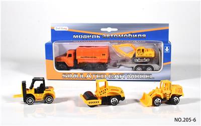 Die-cast toys - OBL10078949