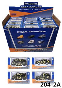 Die-cast toys - OBL10078951