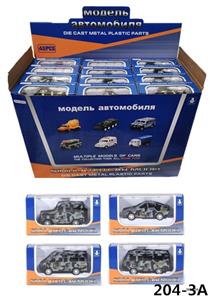 Die-cast toys - OBL10078952