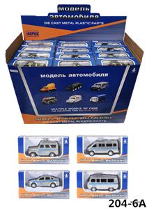Die-cast toys - OBL10078955