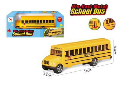 Pull back toys - OBL10078974