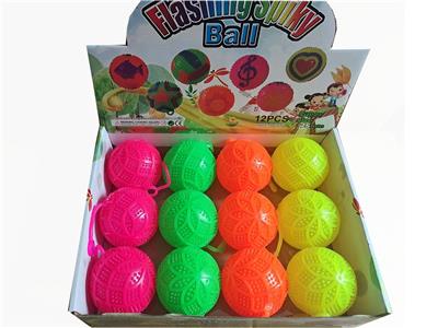 Ball games, series - OBL10078984