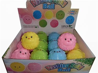 Ball games, series - OBL10078985
