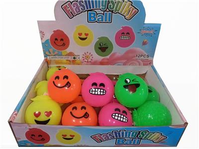 Ball games, series - OBL10078986
