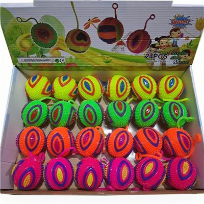 Ball games, series - OBL10078990