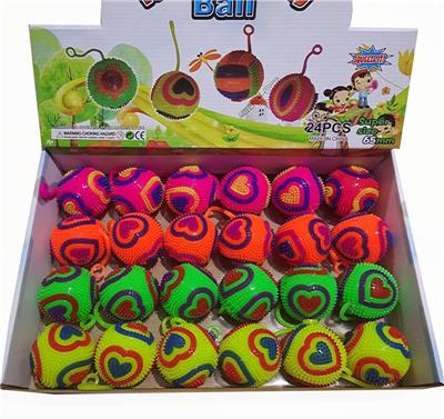 Ball games, series - OBL10078993