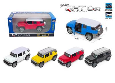 Die-cast toys - OBL10078994
