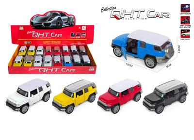 Die-cast toys - OBL10078997