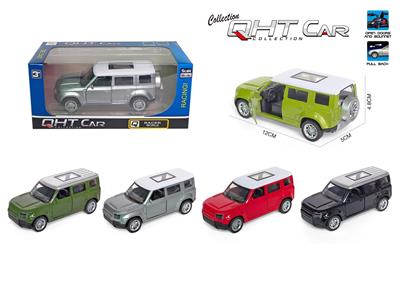 Die-cast toys - OBL10078998
