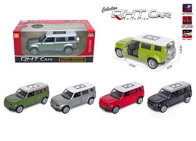 Die-cast toys - OBL10078999