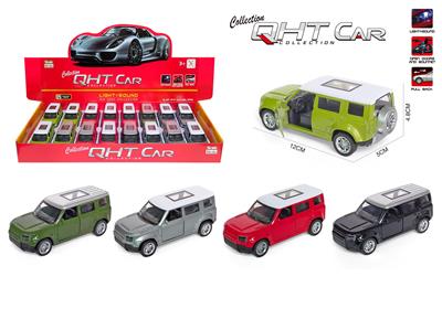 Die-cast toys - OBL10079001