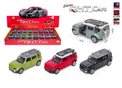 Die-cast toys - OBL10079005