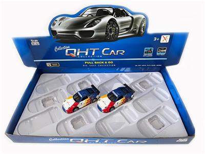 Die-cast toys - OBL10079036