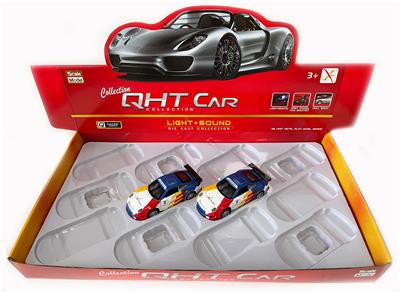 Die-cast toys - OBL10079037