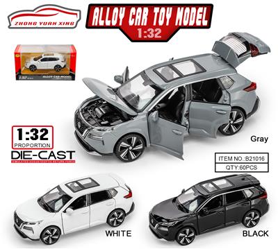 Die-cast toys - OBL10079048