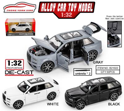 Die-cast toys - OBL10079051