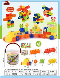 透明圆桶B中颗粒积木24PCS - OBL10079065