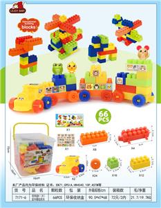 收纳盒K（大）款中颗粒积木66PCS - OBL10079075