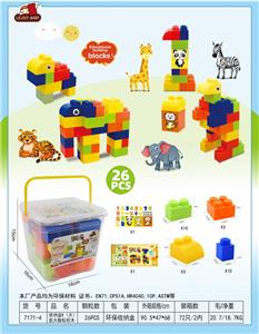 收纳盒K（大）款大颗粒积木26PCS - OBL10079076