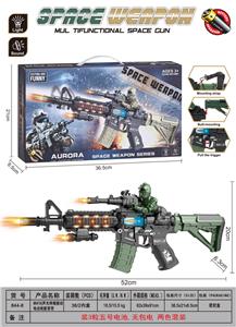 M416声光伸缩振动电动枪配背带 - OBL10079122