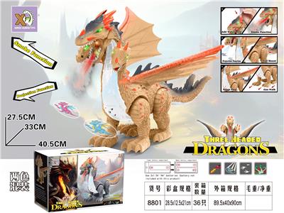 Electric series - OBL10079124