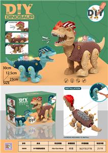 Self-assembling - OBL10079128