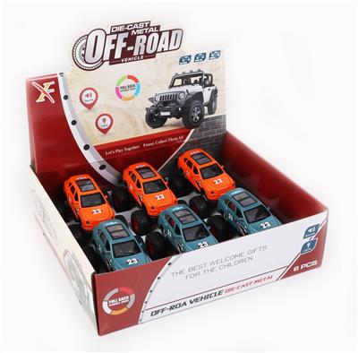 Die-cast toys - OBL10079144