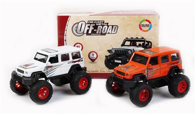 Die-cast toys - OBL10079145