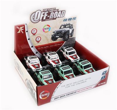 Die-cast toys - OBL10079152
