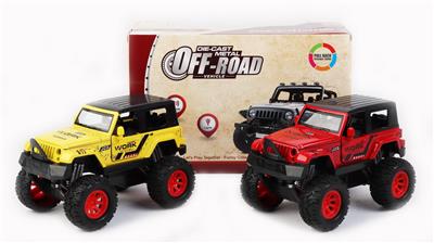 Die-cast toys - OBL10079153