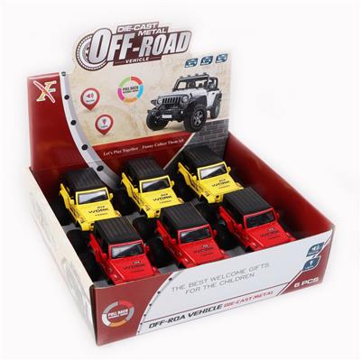 Die-cast toys - OBL10079156