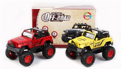 Die-cast toys - OBL10079158