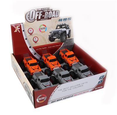 Die-cast toys - OBL10079163