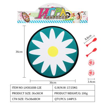 Target - OBL10079336