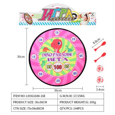 Target - OBL10079340