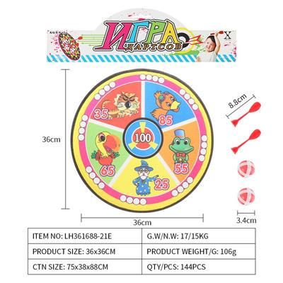 Target - OBL10079345