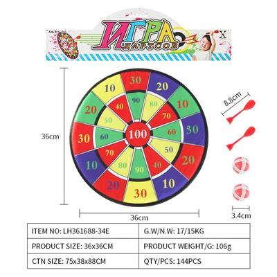 Target - OBL10079358