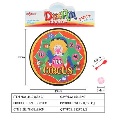Target - OBL10079367