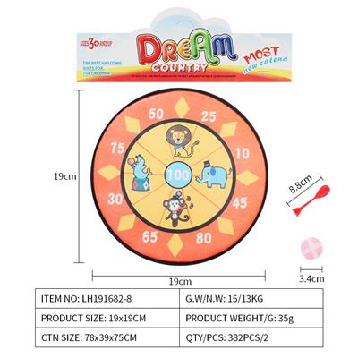 Target - OBL10079372