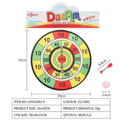 Target - OBL10079373