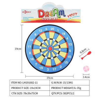 Target - OBL10079375