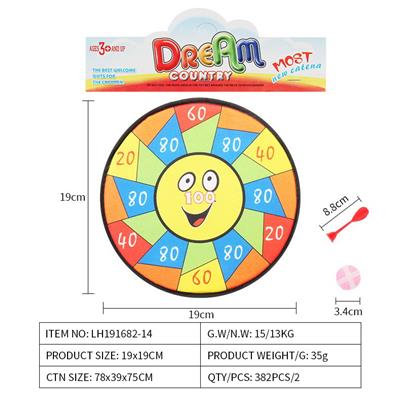 Target - OBL10079378