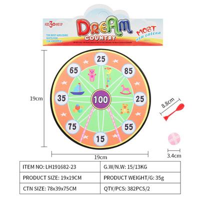 Target - OBL10079387