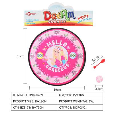 Target - OBL10079388