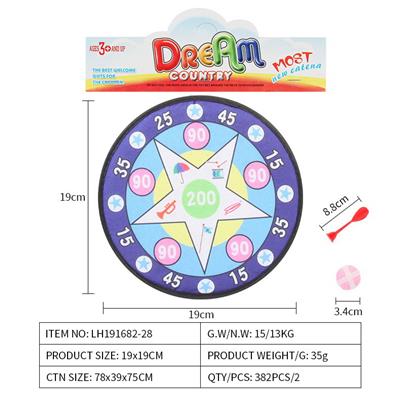 Target - OBL10079392