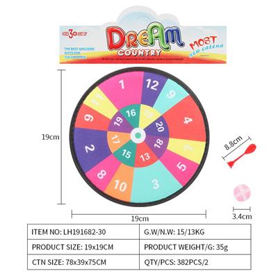 Target - OBL10079394