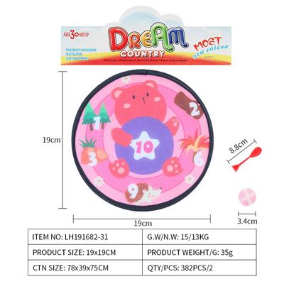 Target - OBL10079395