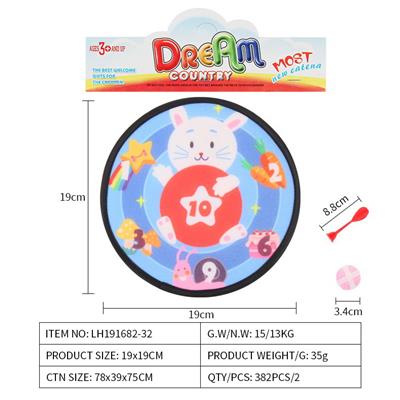 Target - OBL10079396